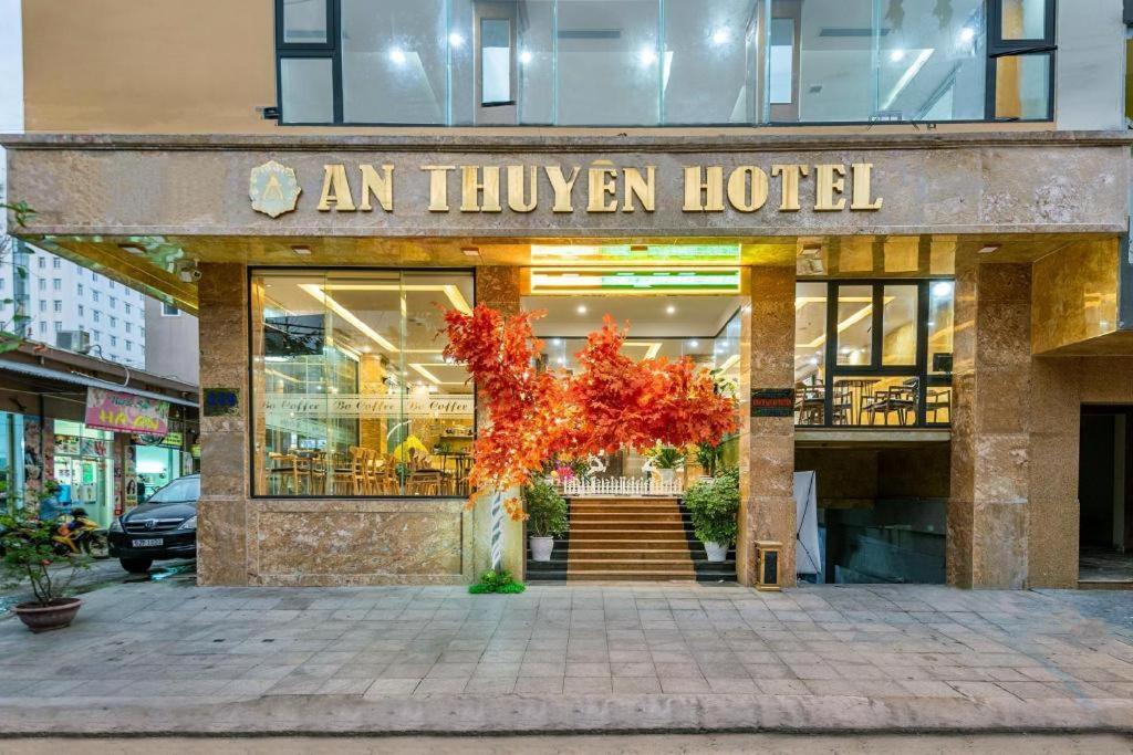 An Thuyen Hotel Ντα Νανγκ Εξωτερικό φωτογραφία